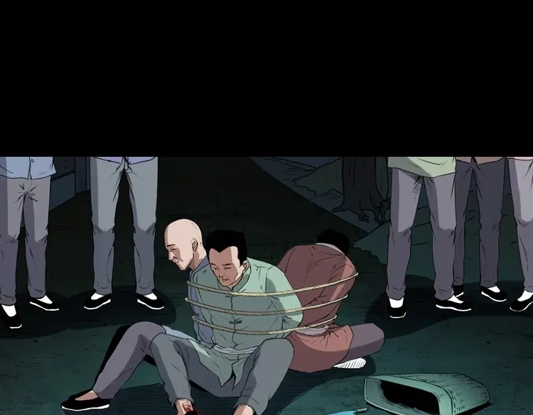《三老爷诡事会》赊刀人秘闻（下） 第108页