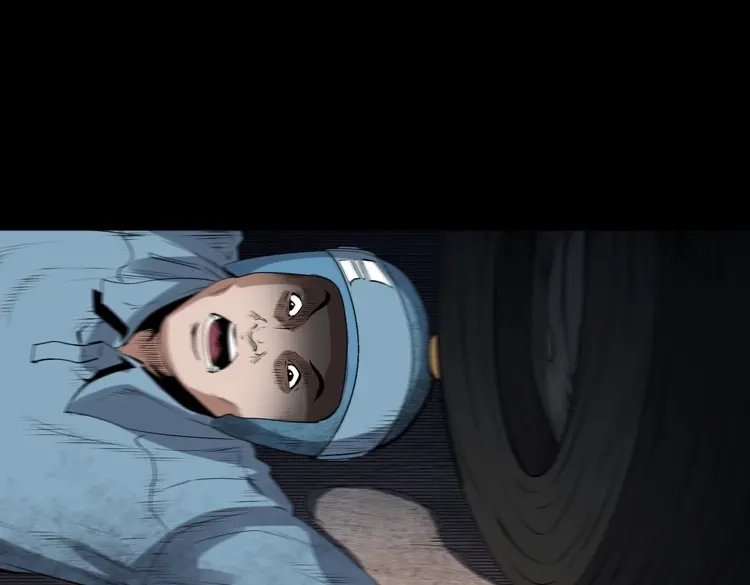 《三老爷诡事会》和死神同行 第104页