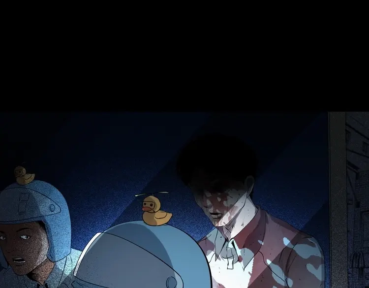 《三老爷诡事会》和死神同行 第64页