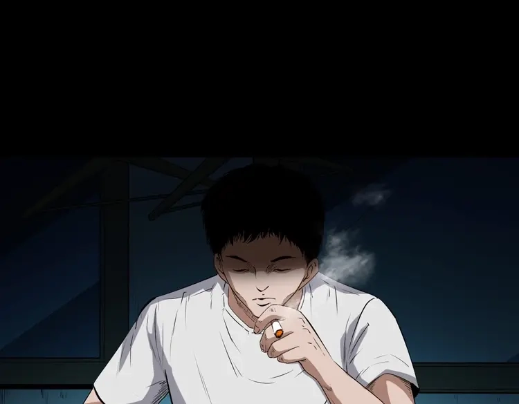 《三老爷诡事会》和死神同行 第145页
