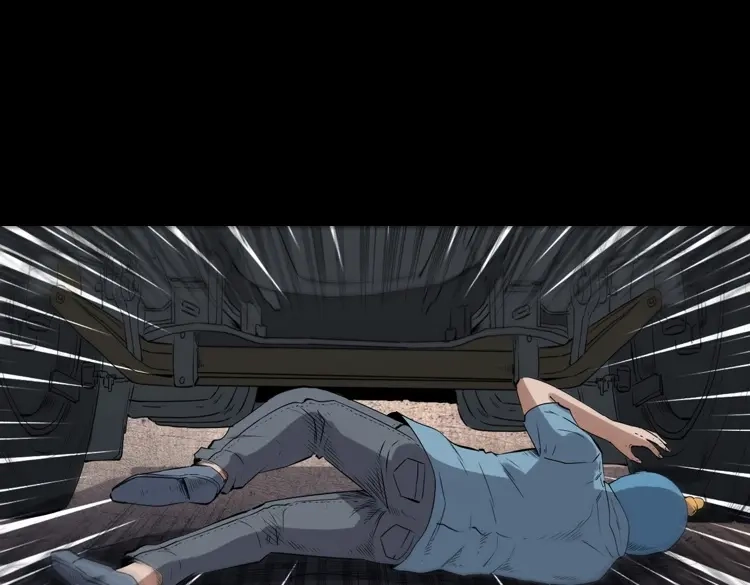 《三老爷诡事会》和死神同行 第100页