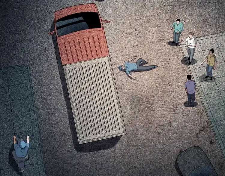 《三老爷诡事会》和死神同行 第111页