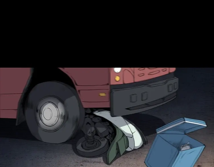 《三老爷诡事会》和死神同行 第98页