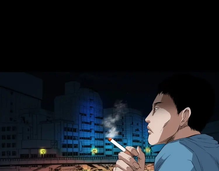 《三老爷诡事会》和死神同行 第36页