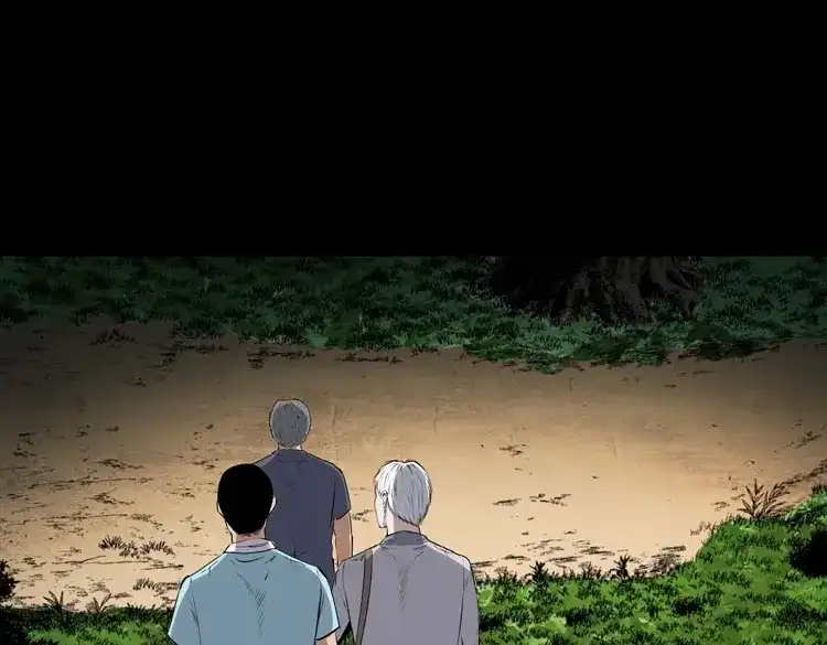 《三老爷诡事会》白头翁之压头煞 第82页