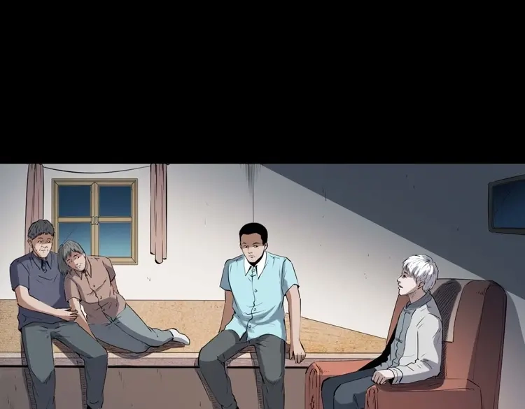 《三老爷诡事会》白头翁之压头煞 第68页