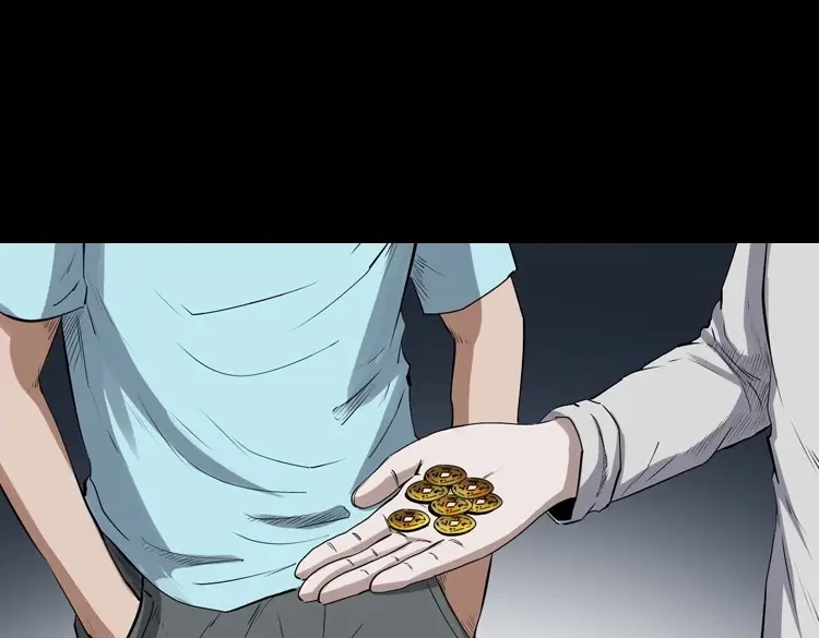 《三老爷诡事会》白头翁之压头煞 第106页
