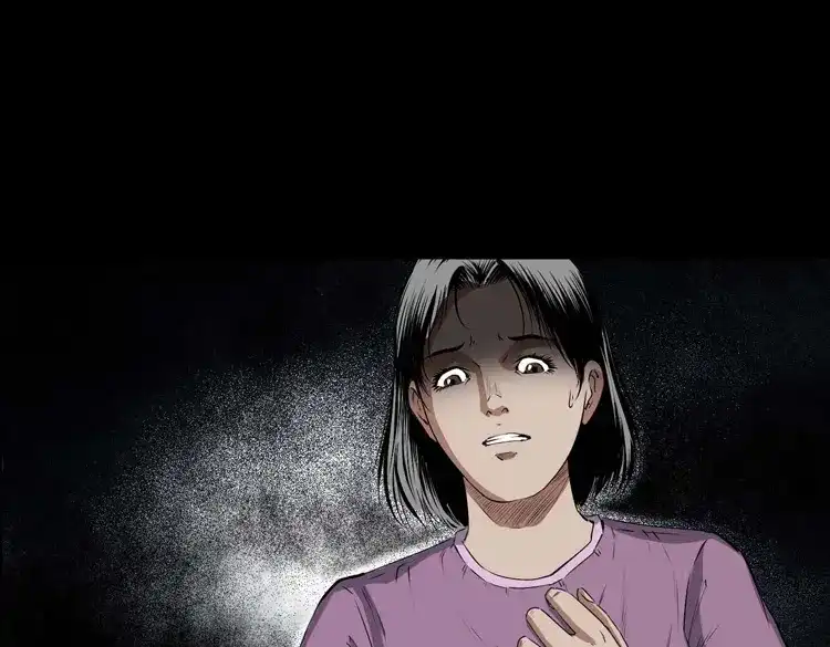 《三老爷诡事会》白头翁之诈尸上集 第136页