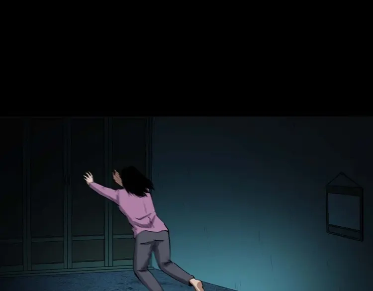 《三老爷诡事会》白头翁之诈尸上集 第104页