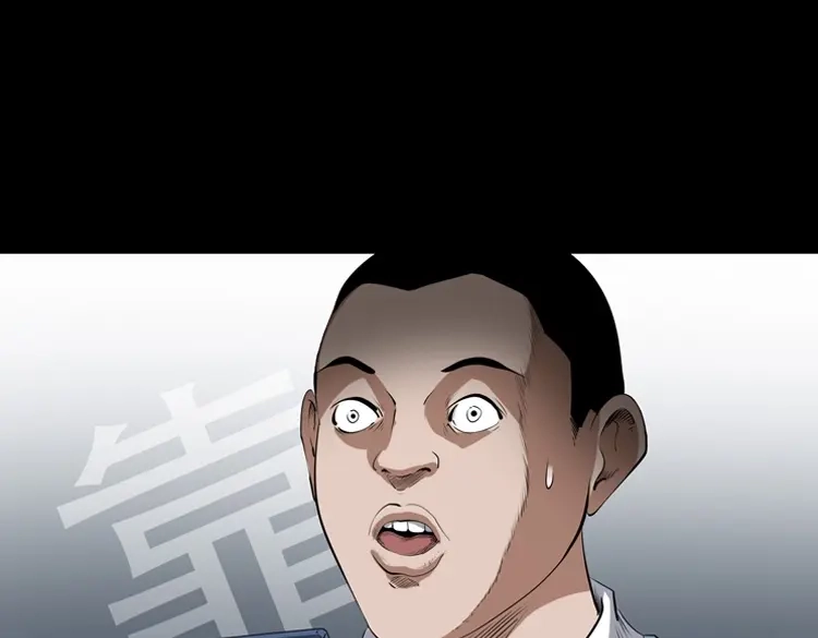 《三老爷诡事会》白头翁之诈尸上集 第21页