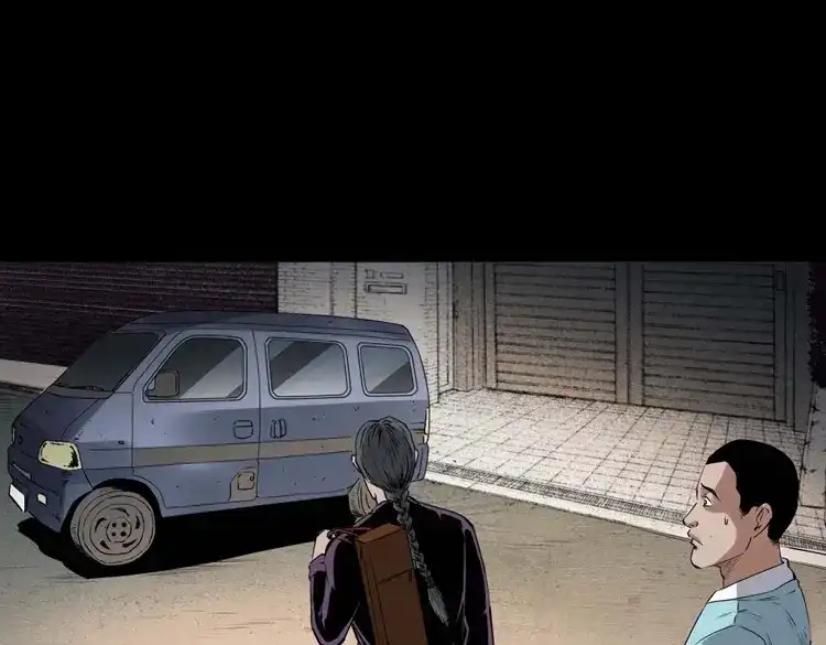《三老爷诡事会》白头翁之诈尸上集 第160页