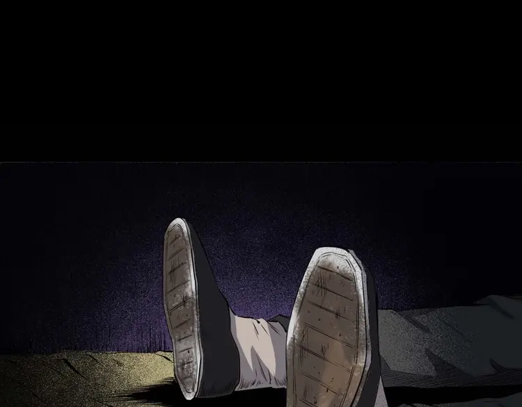 《三老爷诡事会》白头翁之诈尸上集 第134页