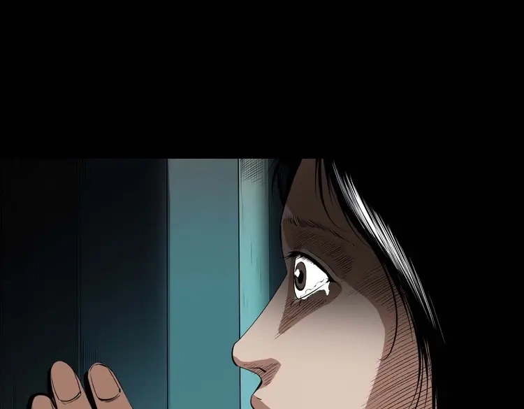 《三老爷诡事会》白头翁之诈尸上集 第108页