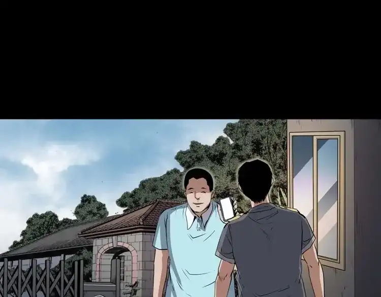 《三老爷诡事会》白头翁之诈尸上集 第25页