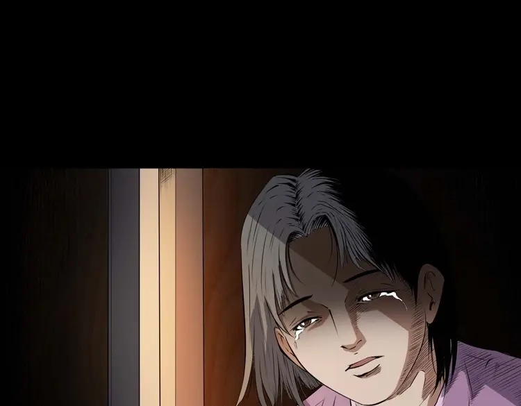 《三老爷诡事会》白头翁之诈尸上集 第114页