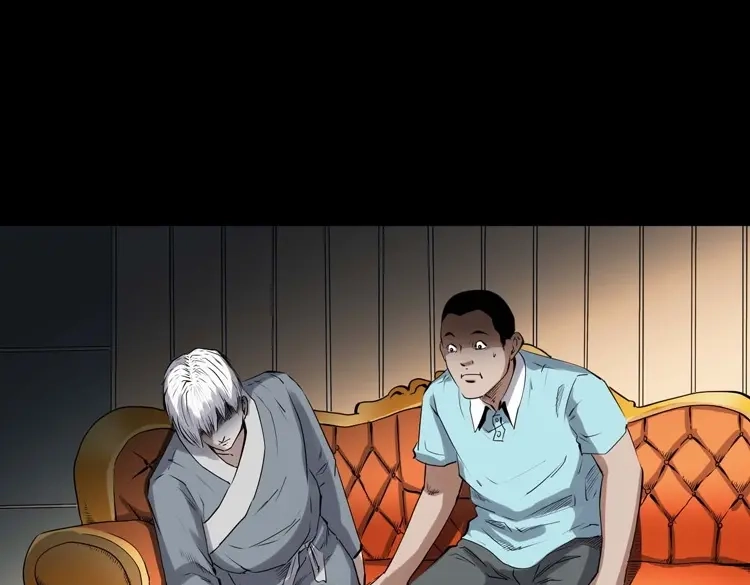 《三老爷诡事会》白头翁之诈尸上集 第43页