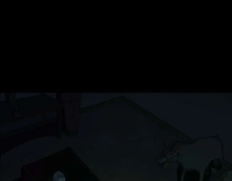 《三老爷诡事会》白头翁之诈尸上集 第85页