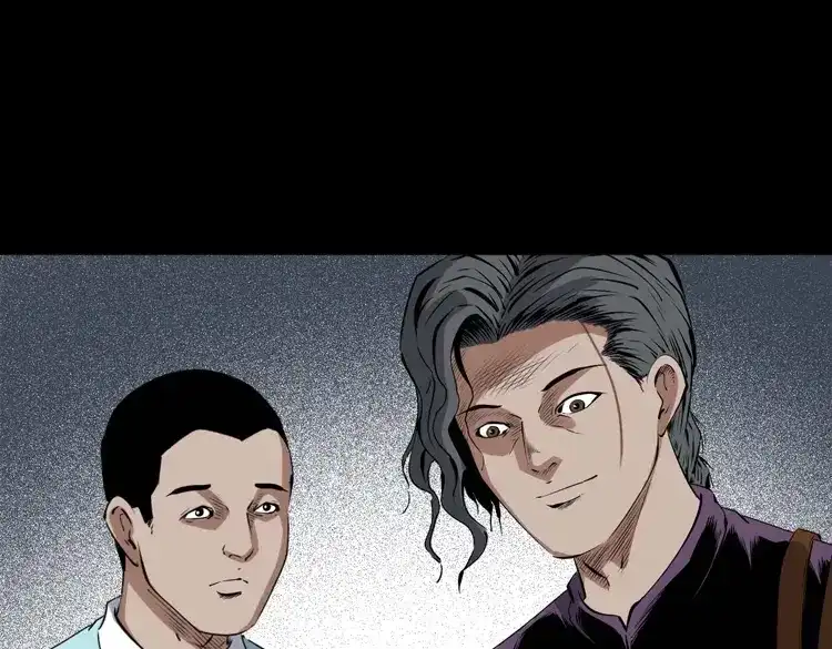 《三老爷诡事会》白头翁之诈尸下集 第27页