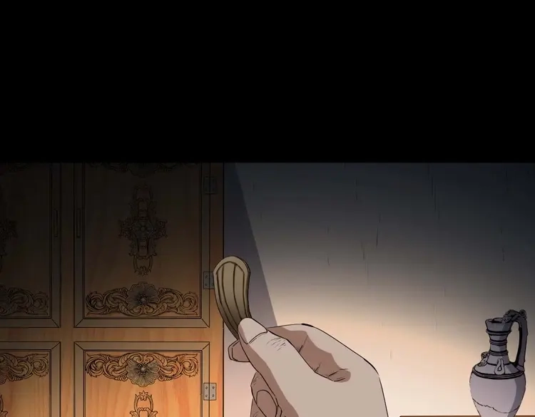 《三老爷诡事会》白头翁之诈尸下集 第176页