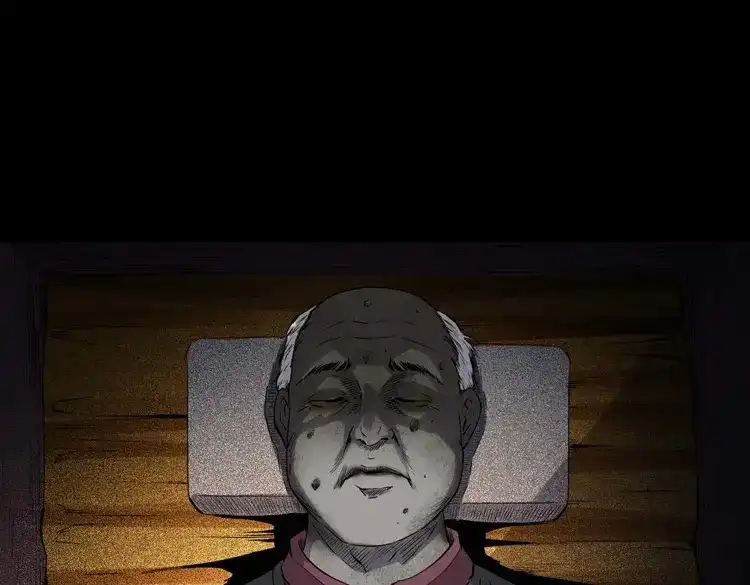 《三老爷诡事会》白头翁之诈尸下集 第25页