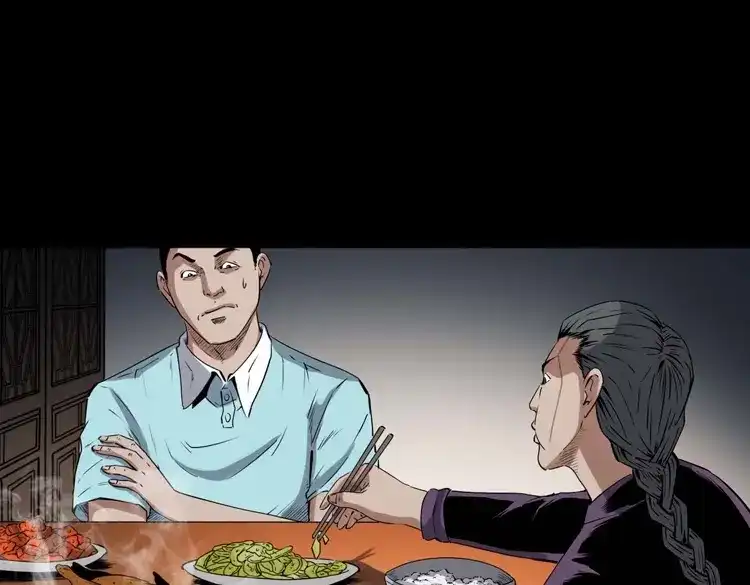 《三老爷诡事会》白头翁之诈尸下集 第44页