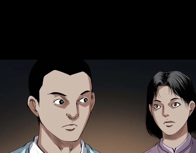 《三老爷诡事会》白头翁之诈尸下集 第162页