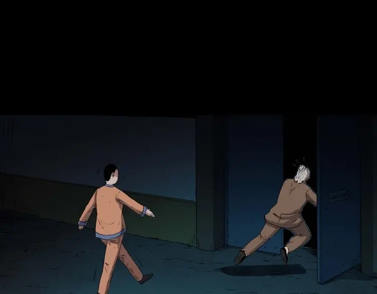 《三老爷诡事会》白头翁之诈尸下集 第118页