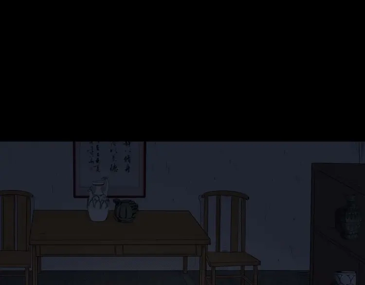 《三老爷诡事会》白头翁之诈尸下集 第35页
