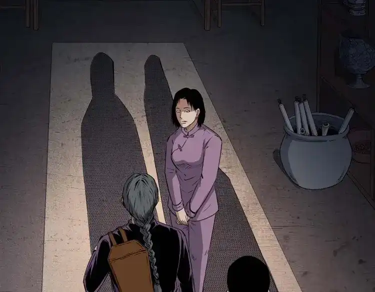《三老爷诡事会》白头翁之诈尸下集 第36页