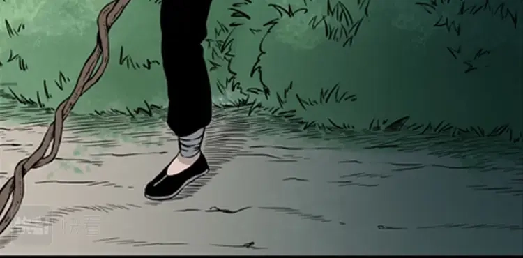 《三老爷诡事会》北瓜（上） 第27页