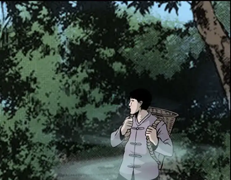 《三老爷诡事会》北瓜（上） 第10页