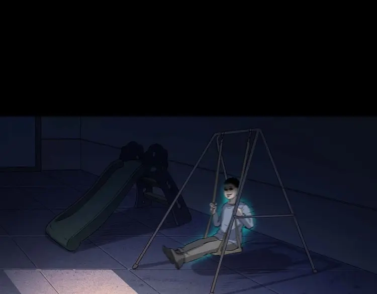 《三老爷诡事会》白头翁之养小鬼 第82页