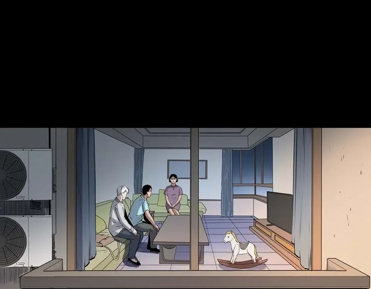 《三老爷诡事会》白头翁之养小鬼 第8页