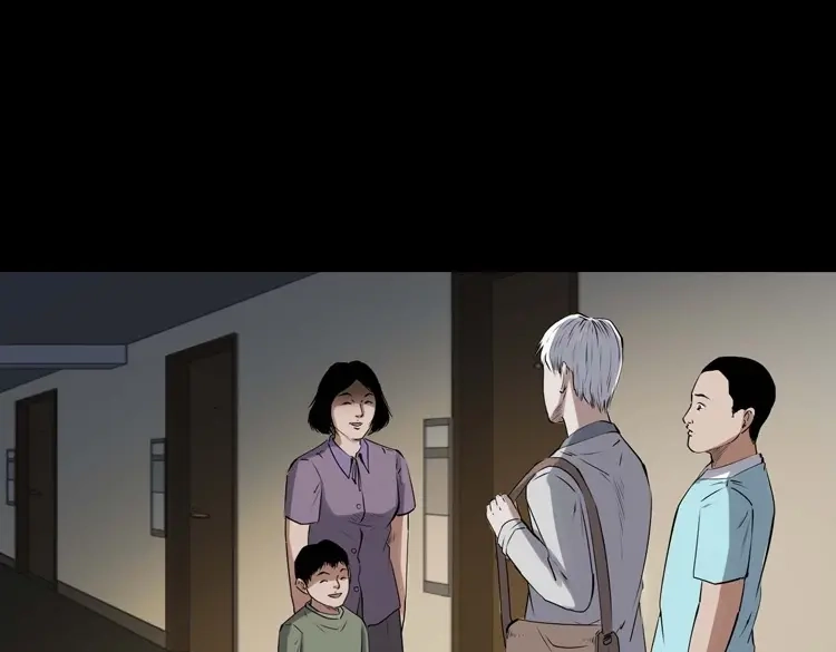 《三老爷诡事会》白头翁之养小鬼 第158页