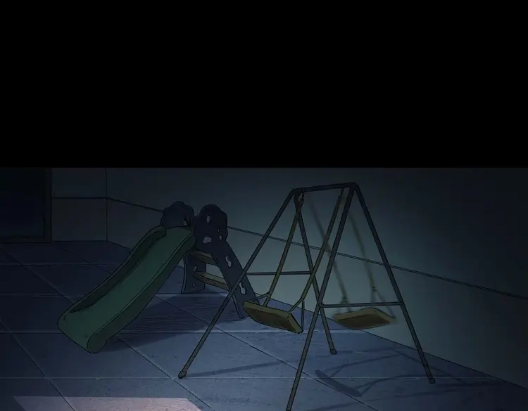 《三老爷诡事会》白头翁之养小鬼 第84页