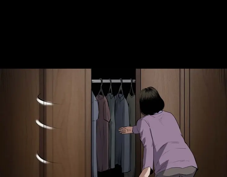 《三老爷诡事会》白头翁之养小鬼 第94页