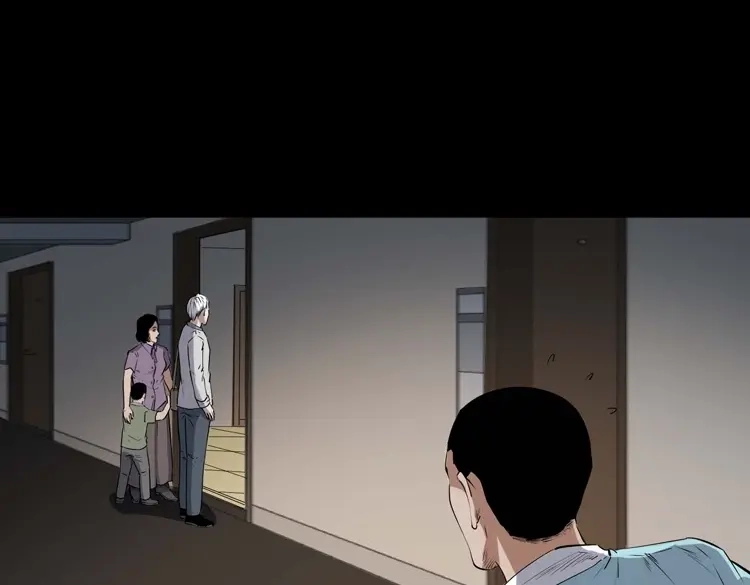 《三老爷诡事会》白头翁之养小鬼 第118页