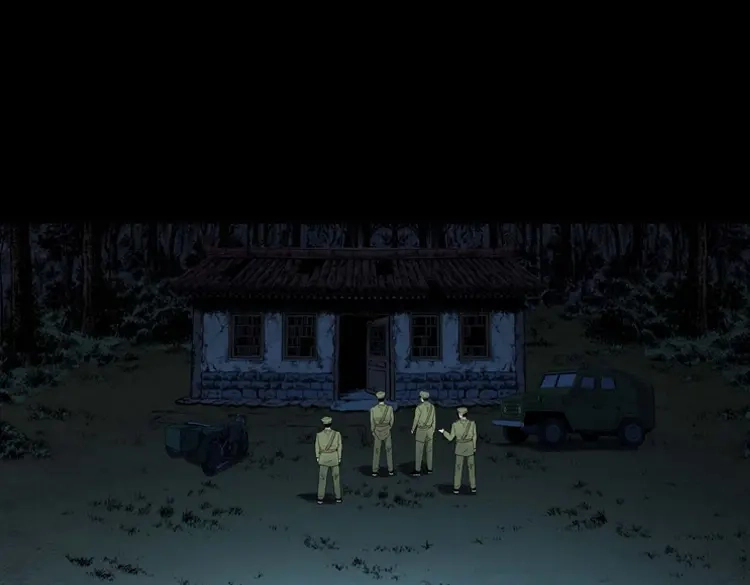 《三老爷诡事会》消失的尸体 第197页