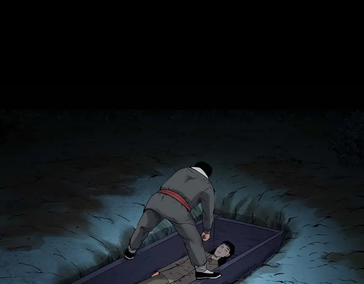 《三老爷诡事会》消失的尸体 第136页