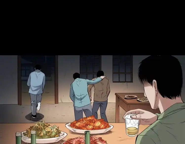 《三老爷诡事会》消失的尸体 第86页