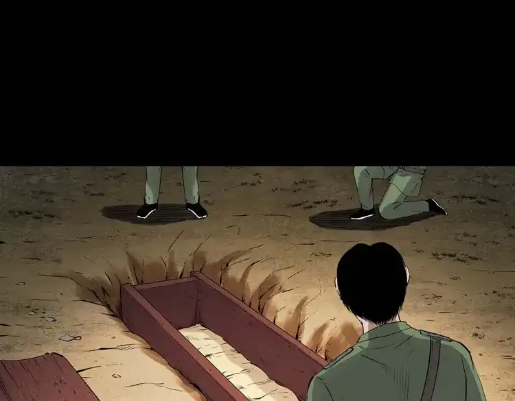 《三老爷诡事会》消失的尸体 第48页