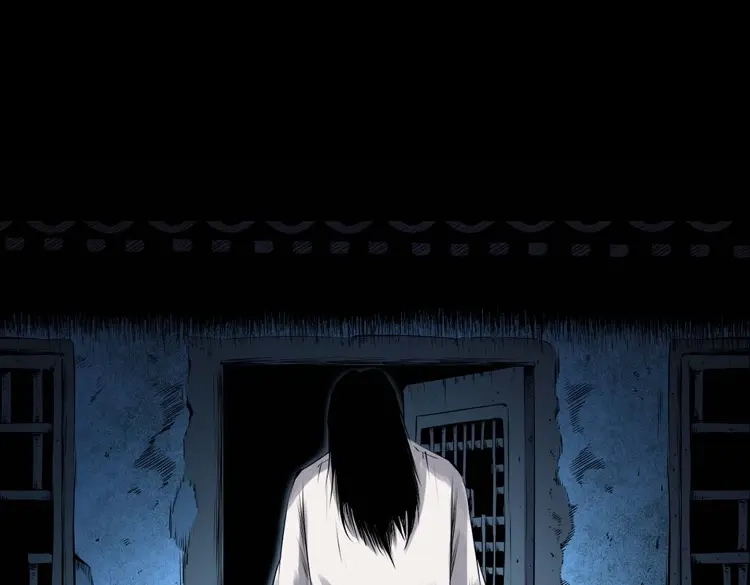 《三老爷诡事会》消失的尸体 第149页