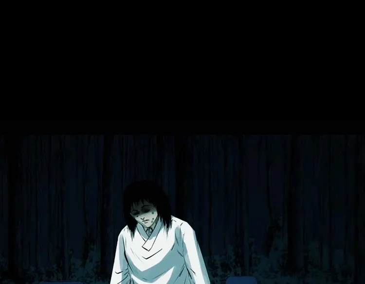 《三老爷诡事会》消失的尸体 第140页