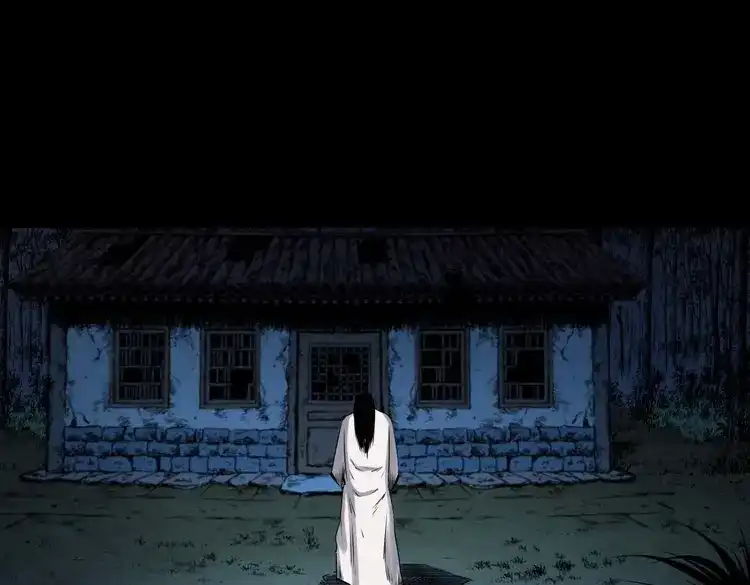 《三老爷诡事会》消失的尸体 第147页