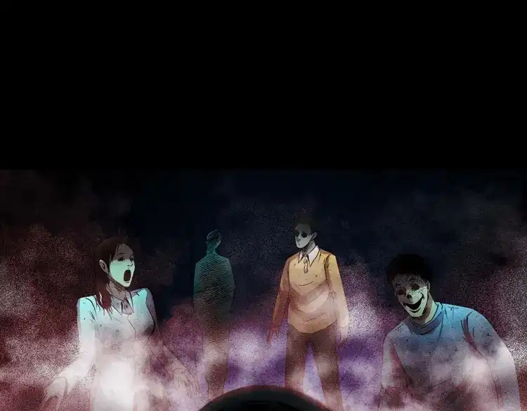 《三老爷诡事会》白头翁之抢魂（上） 第148页