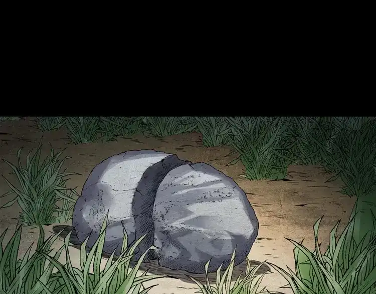 《三老爷诡事会》白头翁之抢魂（上） 第94页