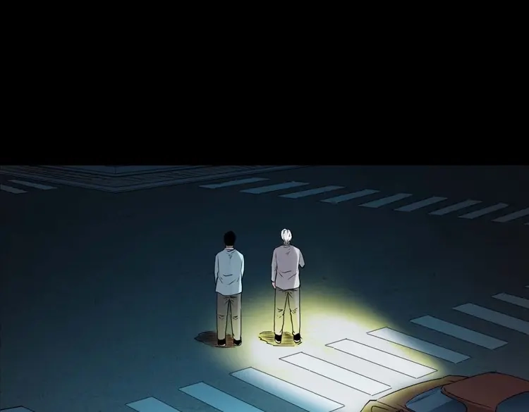 《三老爷诡事会》白头翁之抢魂（上） 第116页
