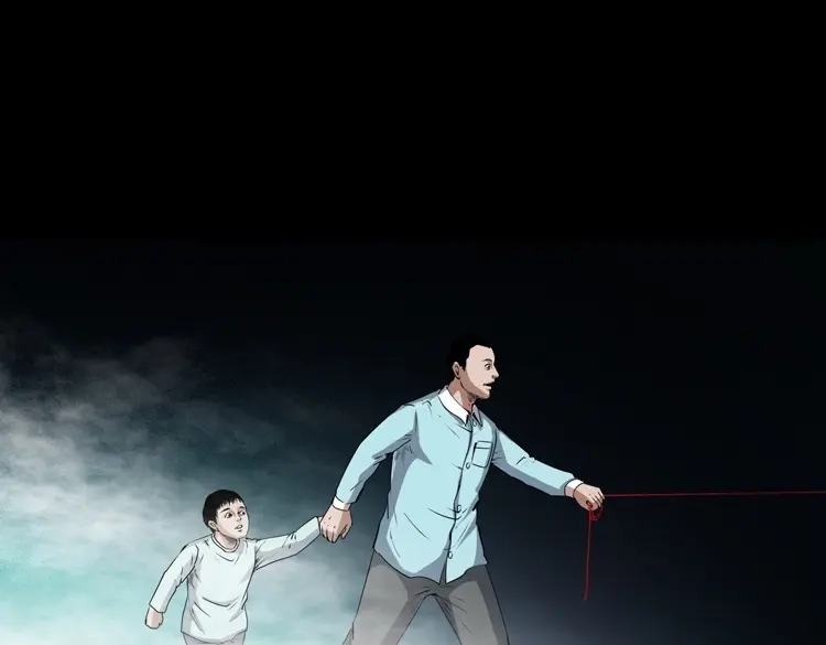 《三老爷诡事会》白头翁之抢魂（下） 第102页