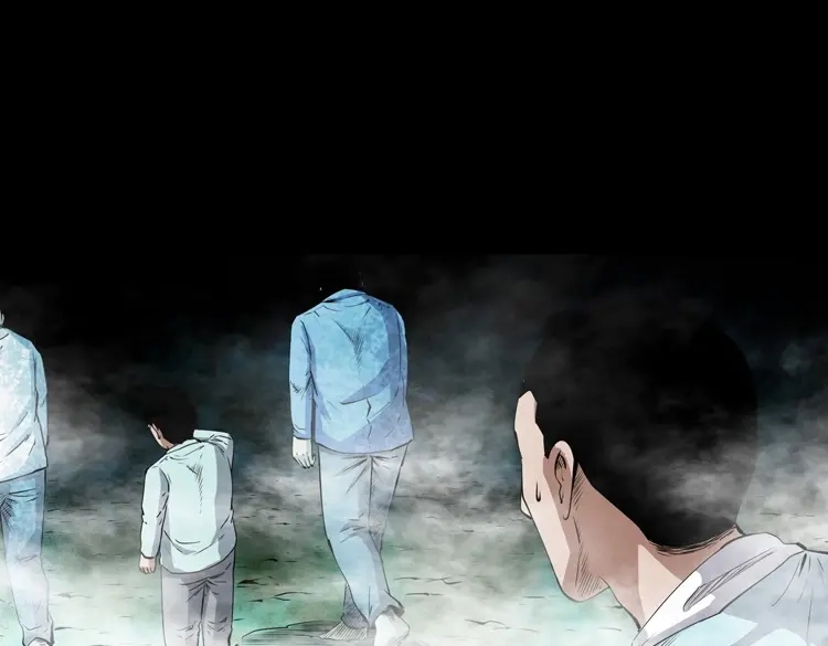 《三老爷诡事会》白头翁之抢魂（下） 第56页