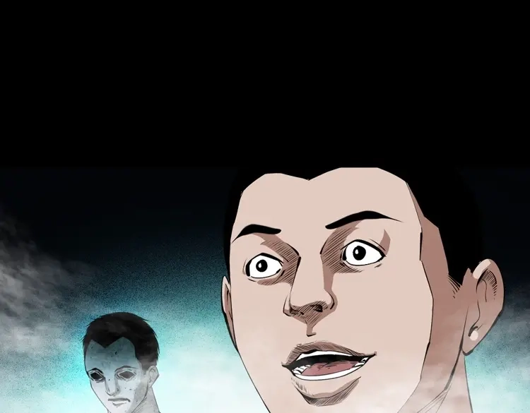 《三老爷诡事会》白头翁之抢魂（下） 第26页